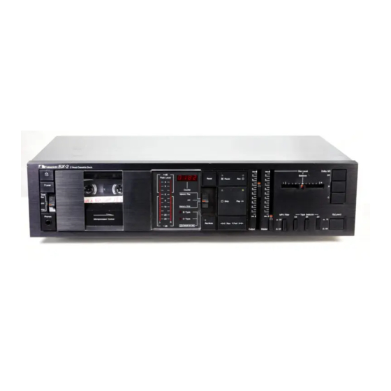 Nakamichi BX-2 Owner's Manual