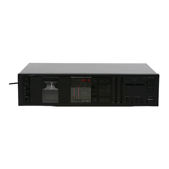 Nakamichi BX-2 Service Manual