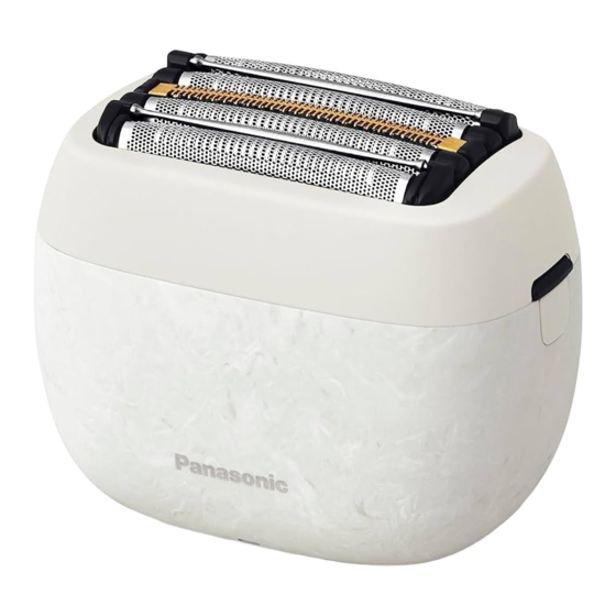 Panasonic ES-PV3A Operating Instructions Manual