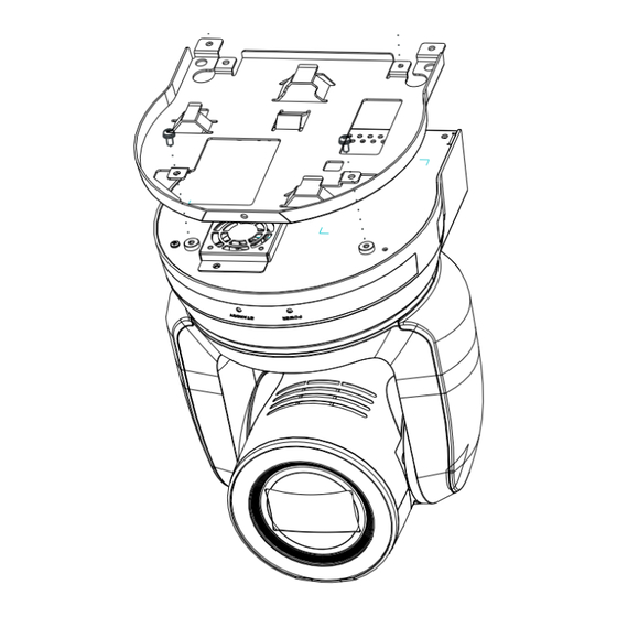 Ross PTZ-12G+ Quick Start Manual