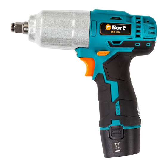 Bort BSR-12Li User Manual