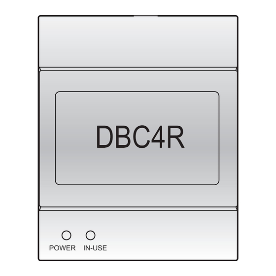 Intelligent Home DT-DBC4R User Manual
