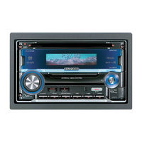 Kenwood DPX501 Instruction Manual