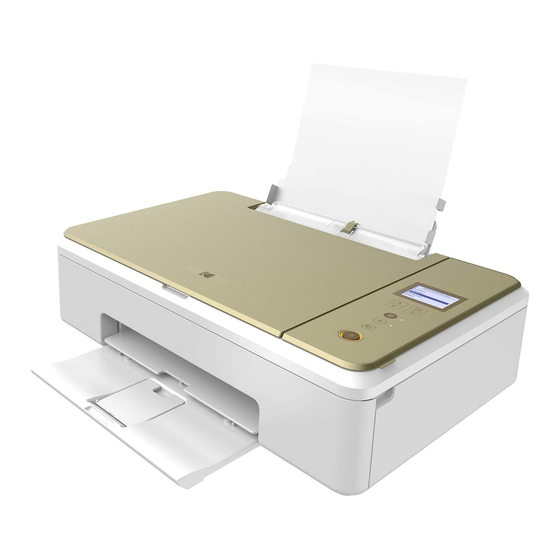 Kodak VERITE Craft 6 Extended User Manual