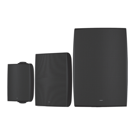 Tannoy DVS 8 Quick Start Manual