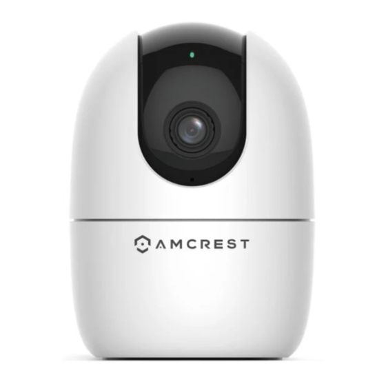 Amcrest Smarthome ASH21 User Manual