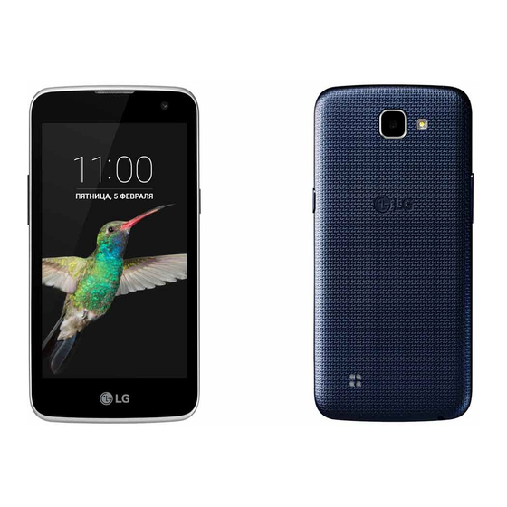 LG -K120E User Manual