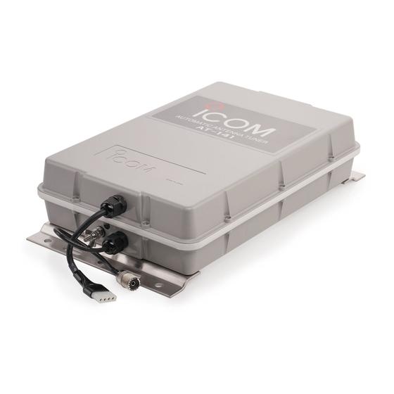 Icom AT-141 Instruction Manual