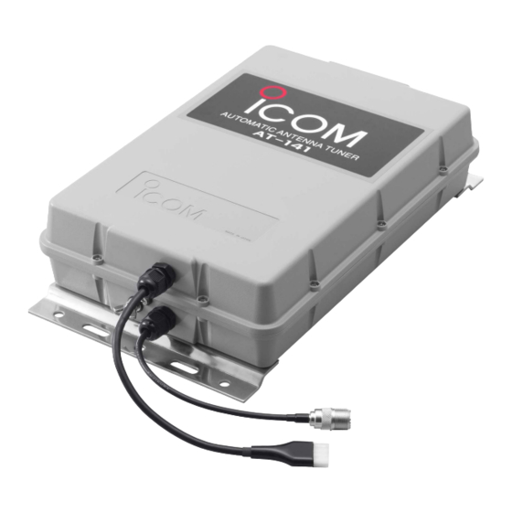 Icom AT-141 Instruction Manual