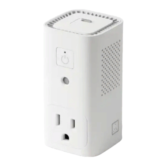 Awair Glow C AWAIR0PD2 Quick Start Manual