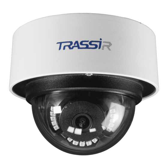 TRASSIR TR-D3281WDIR4 Quick Start Manual