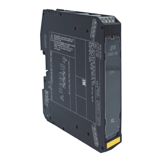 GMI D5291S-097 Instruction Manual