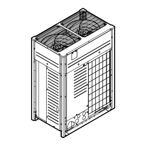 Daikin VRV 5 RXYA8A7Y1B Installation And Operation Manual
