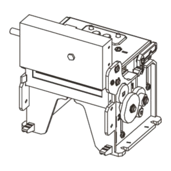 WOOSIM WSP-BT200 Operator's Manual