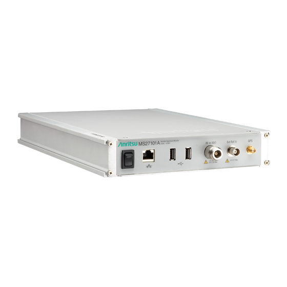 Anritsu MS27100A Configuration Quick Start Manual