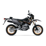 Suzuki DR-Z400SY General Information Manual