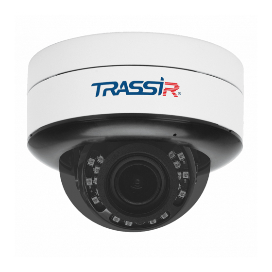 TRASSIR TR-D3253WDZIR3 Quick Start Manual