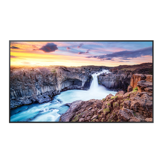 Samsung QH43B User Manual