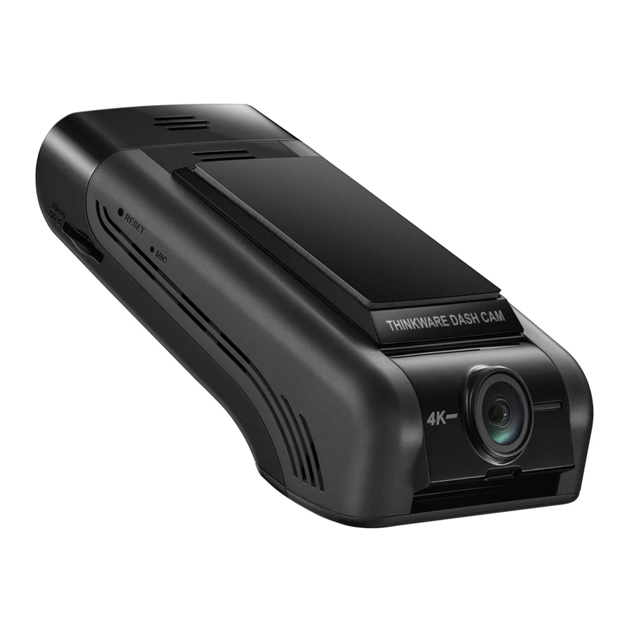 Thinkware U1000 PLUS Manual