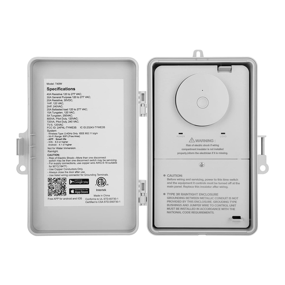 Suraielec T40W Quick Start Manual