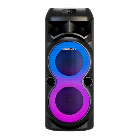 SoundMax SM-MS4102 Instruction Manual