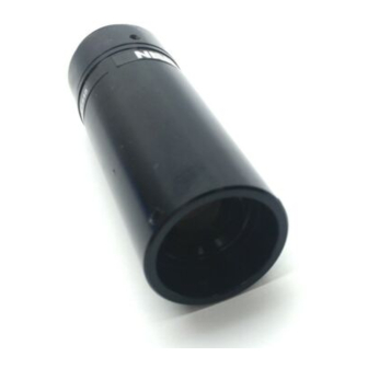 Navitar 1-60111 Brochure & Specs