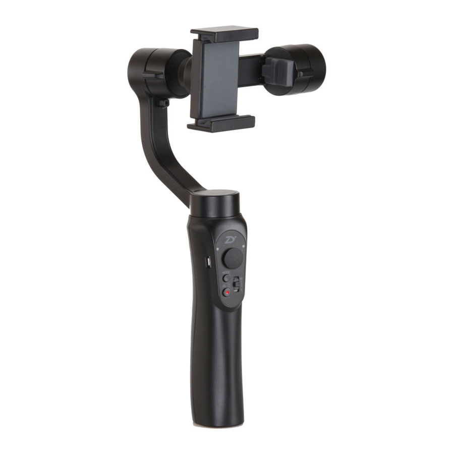 ZHIYUN SMOOTH-Q Manual