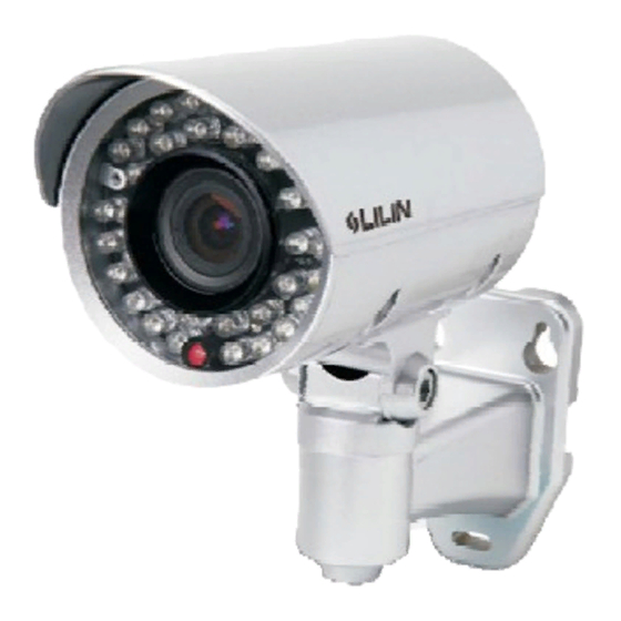 Lilin CMR70823.6 N/P Instruction Manual