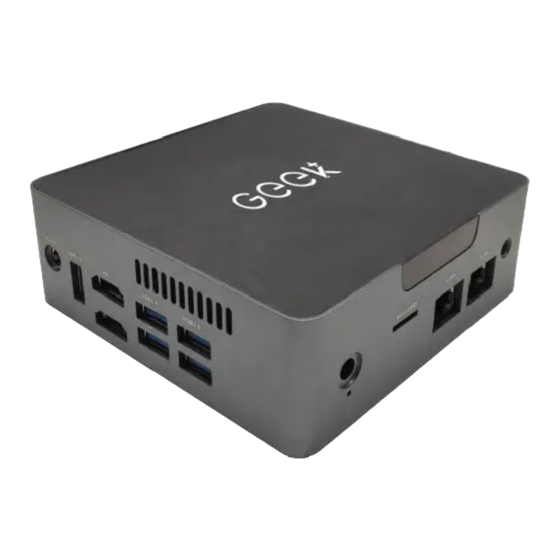 GeekPlus G34 PC Windows Manuals