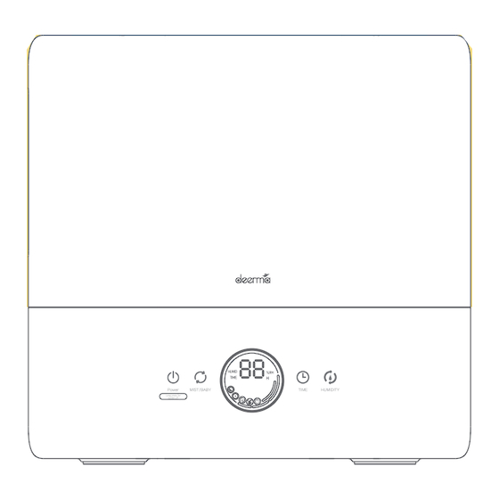 deerma DEM-ST636W Instruction Manual
