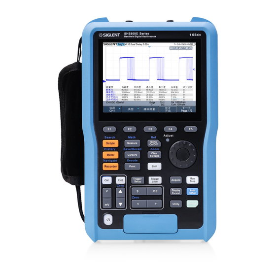 SIGLENT SHS800X Series User Manual