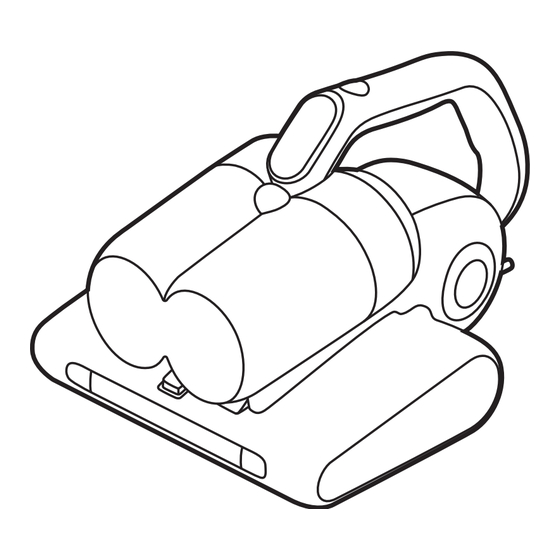 Hoover HMC5 Manuals
