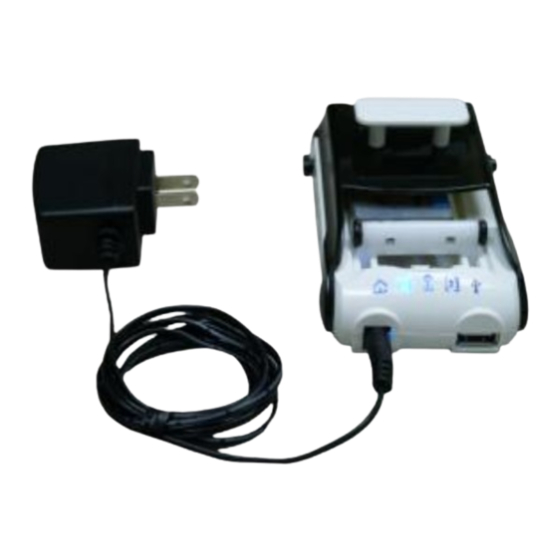 LuminAir Products Intelli-Charger LC-17C User Manual