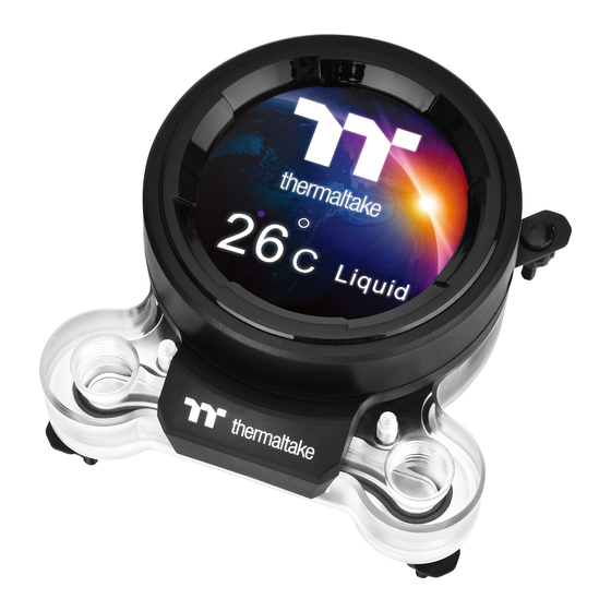 Thermaltake Pacific MX2 Ultra Quick Start Manual