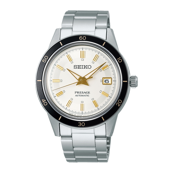 Seiko AUTO CALENDAR J Instructions Manual