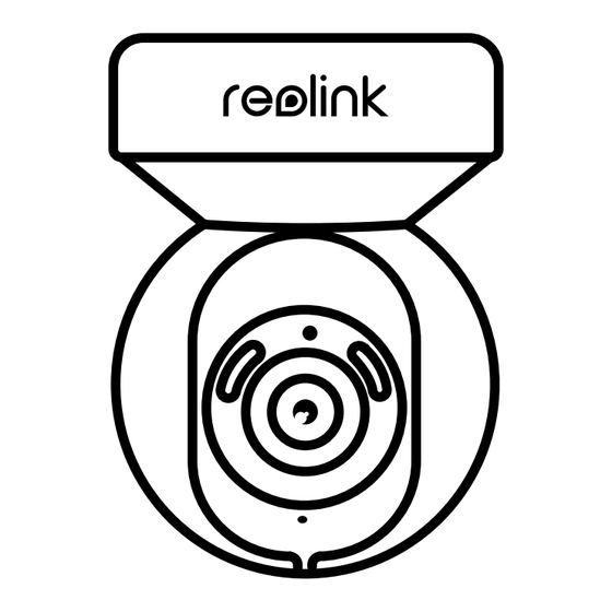 Reolink E1 Outdoor PoE Operational Instruction