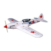 Vq MIG-3 Assembly Instructions Manual