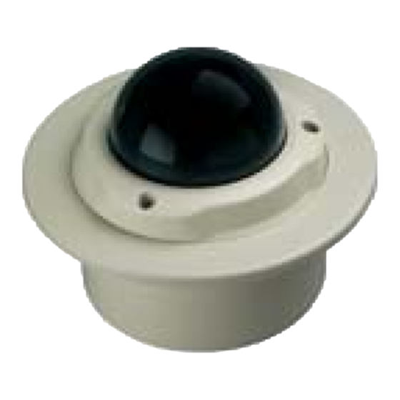 ACTi CAM-7100 Quick Installation Manual