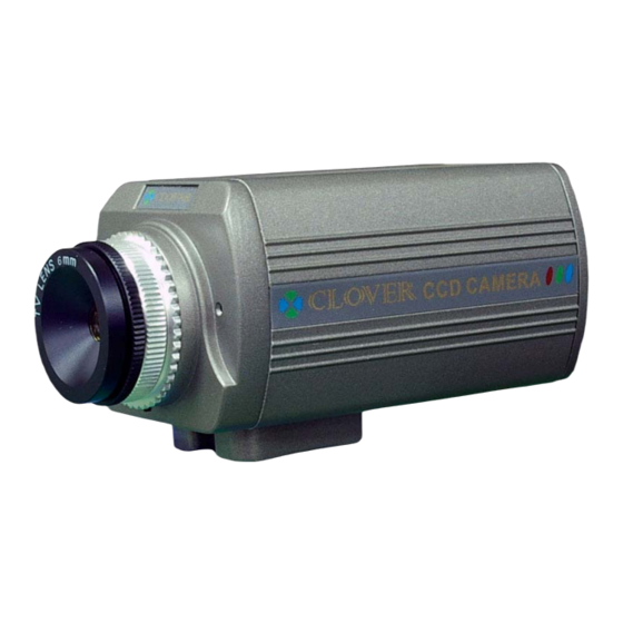 clover ccd camera