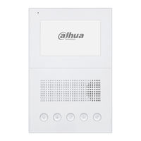 Dahua Technology VTH2201DW Quick Start Manual