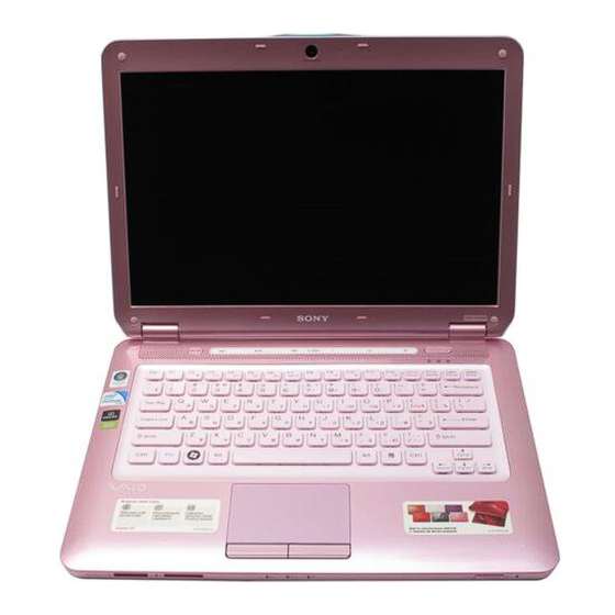 Sony VGN-CS3 User Manual