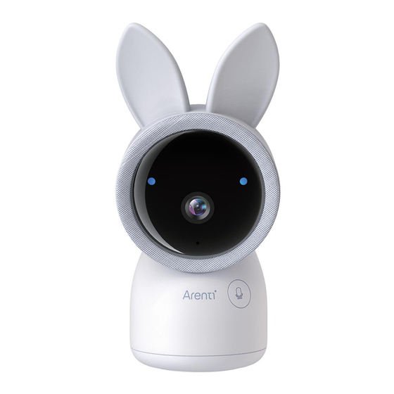 Arenti AInanny-Cam User Manual