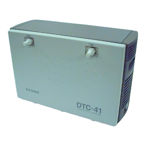 Ulvac DTC-41C User Manual
