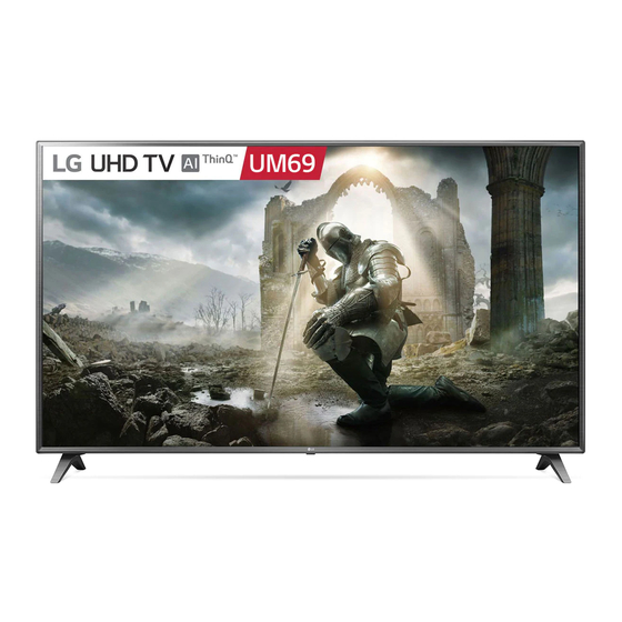 LG UM71 Series Manuals