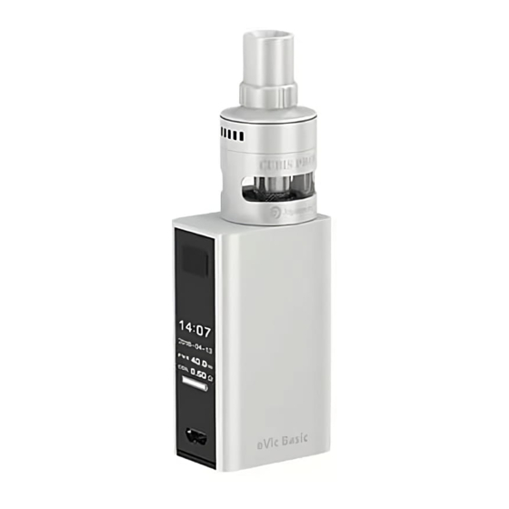 evic オファー basic 時計 設定