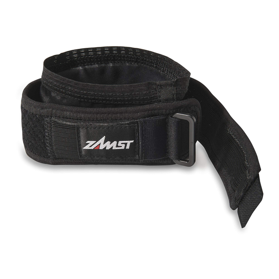 ZAMST ELBOW BAND Instructions For Use Manual