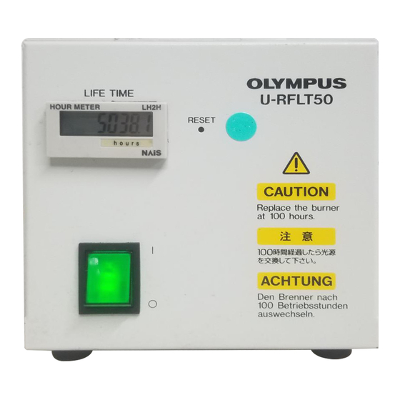 olympus U-RFLT50 Manuals