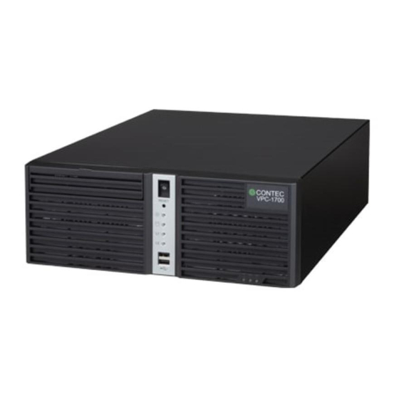 Contec VPC-1700-G Series Reference Manual