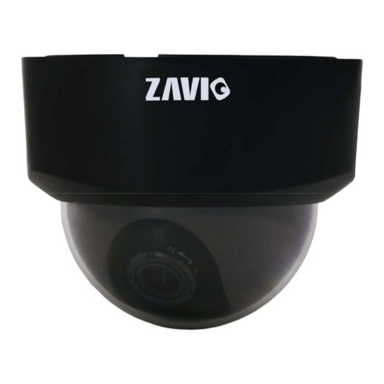 Zavio D-510E-varifocal lens Quick Installation Manual