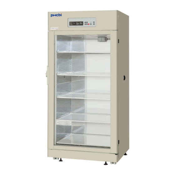 Phcbi MCO-80ICL Operating Instructions Manual